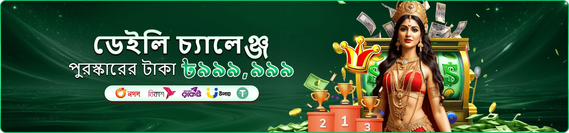 cv222 app ডাউনলোড