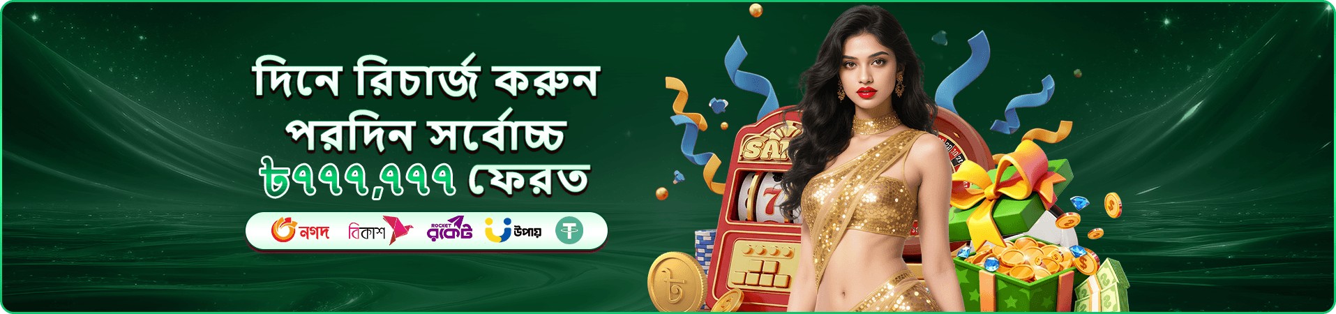 cv222 app ডাউনলোড স্ক্রিন